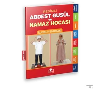 Abdest Gusul Ve Namaz Hocası (96 Sayfa)