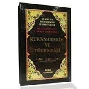 Kur'an-ı Kerim ve Yüce Meali Renkli Kelime Meali Orta Boy
