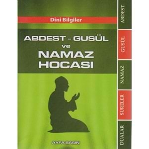 Abdest - Gusül ve Namaz Hocasi (069)