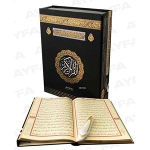 Kalem Kur'an-i Kerim (Rahle Boy Hafiz Kalem - Kalemli Kuran - Kabe Desenli)