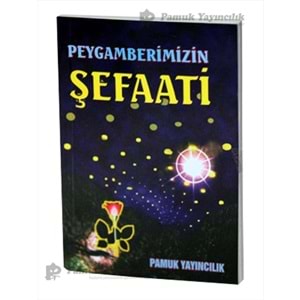 Peygamberimizin Şefaati / Cep Boy