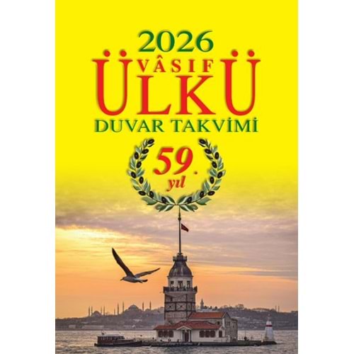 Ülkü Duvar Takvimi 2026