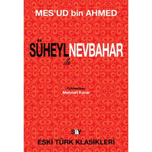 Süheyl İle Nevbahar