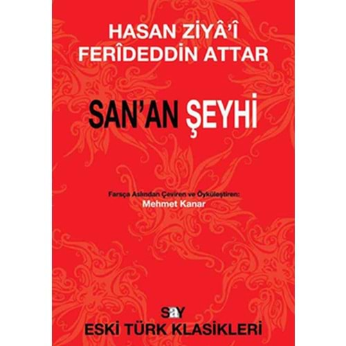 Sanan Şeyhi