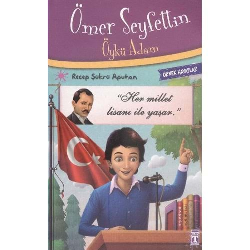 Ömer Seyfettin - Öykü Adam