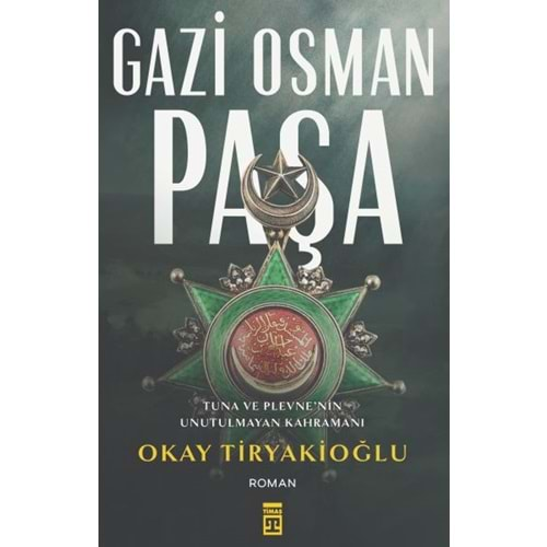 Gazi Osman Paşa