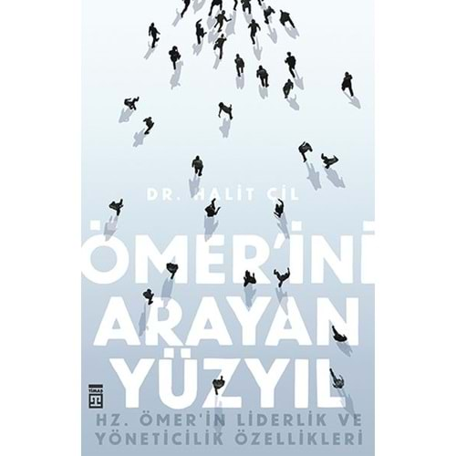 Ömer'ini Arayan Yüzyıl