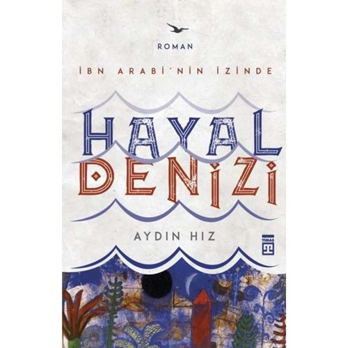 Hayal Denizi