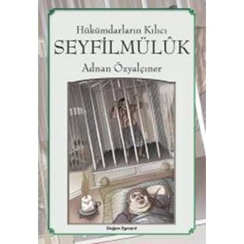 Seyfilmülük