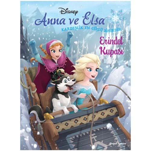 Disney Anna ve Elsa Erindel Kupası