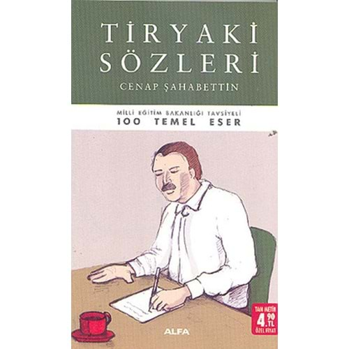 Tiryaki Sözleri