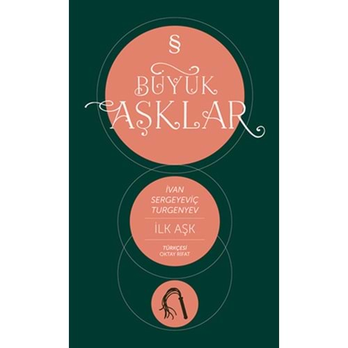 İlk Aşk Büyük Aşklar