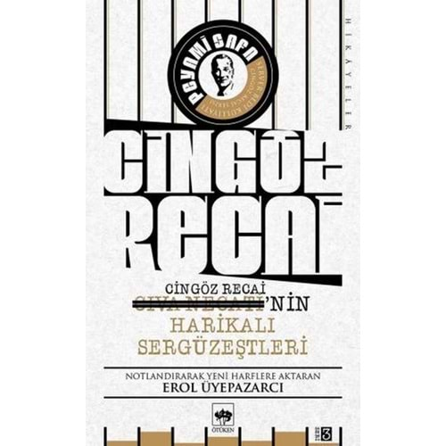 Cingöz Recai'nin Harikalı Sergüzeştleri