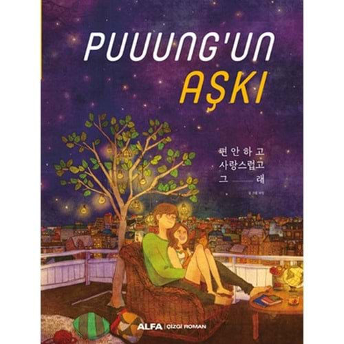 Puuung'un Aşkı