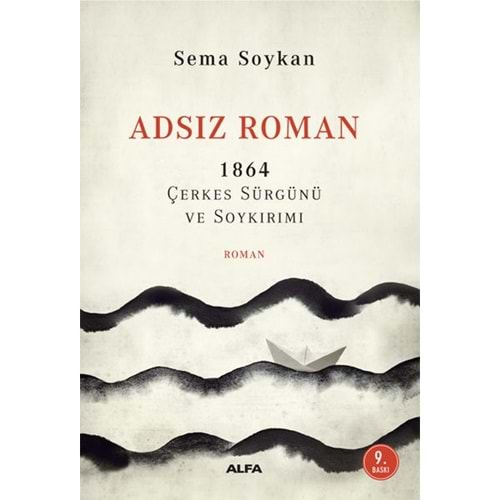 Adsız Roman