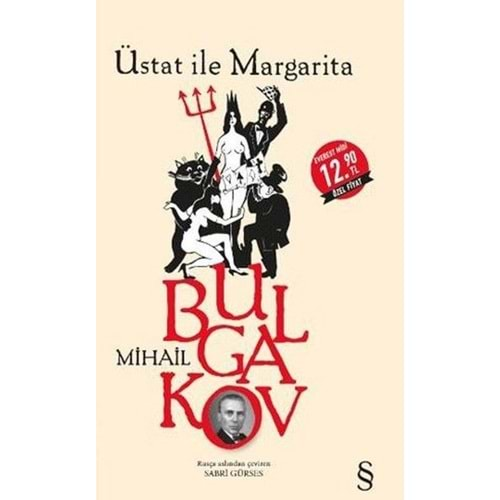 Üstat ile Margarita Midi Boy