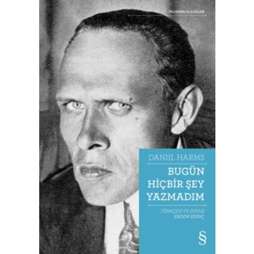 Bugün Hiçbir Şey Yazmadım