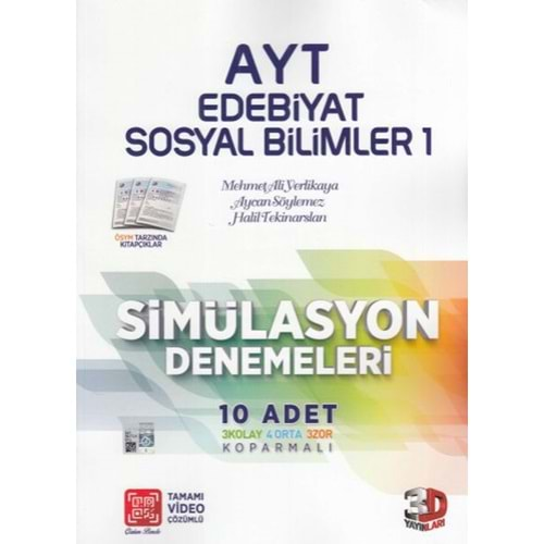 Ayt 3D Simülasyon Edebiyat-Tarıh-Coğrafya Denemeleri