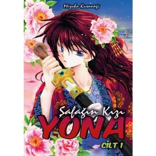 Şafağın Kızı Yona - Cilt 1