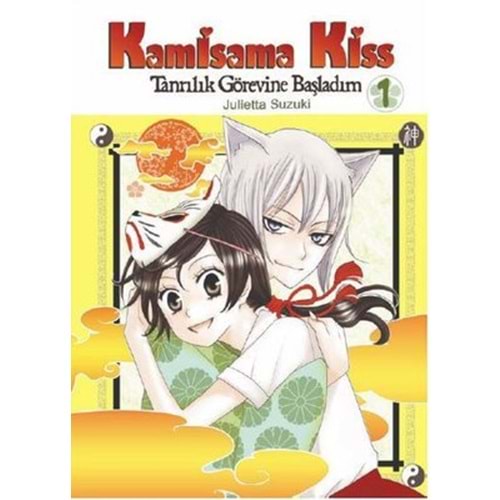 Kamisama Kiss - Tanrılık Görevine Başladım
