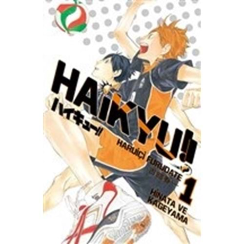 Haikyu!! 1.Cilt