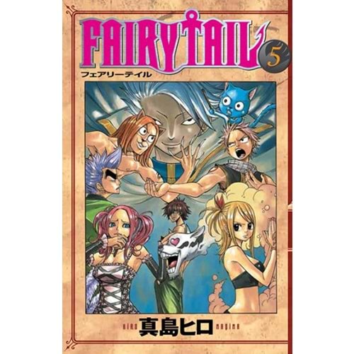 Fairy Tail 5.Cilt