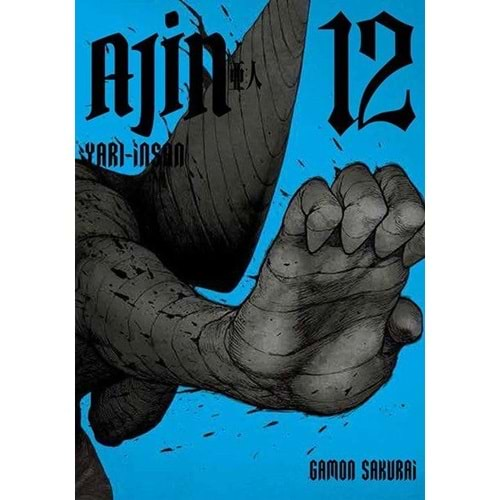 Ajin 12.Cilt