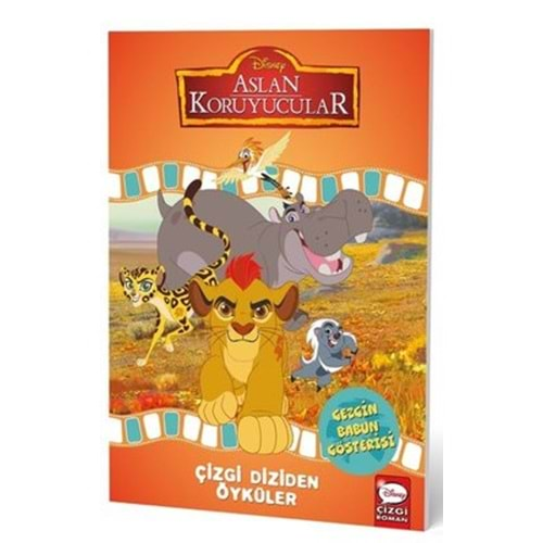 Disney Aslan Koruyucular