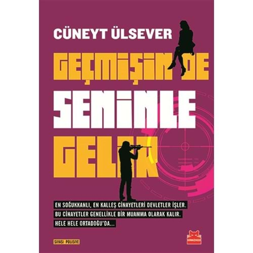 Geçmişin de Seninle Gelir