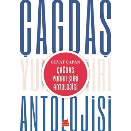 Çağdaş Yunan Şiiri Antolojisi