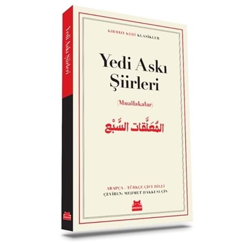 Yedi Askı Şiirleri