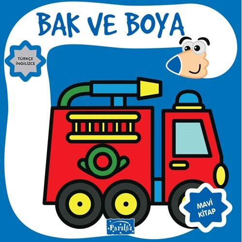 Bak Boya Mavi Kitap