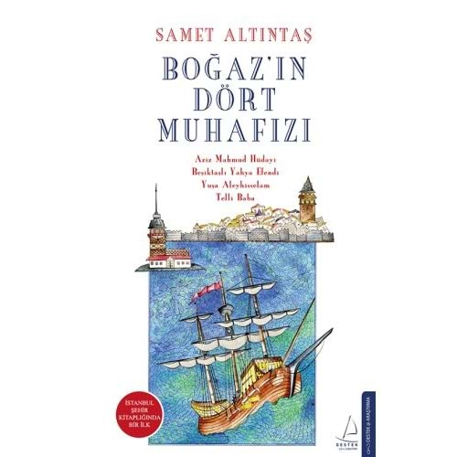 Boğaz'ın Dört Muhafızı