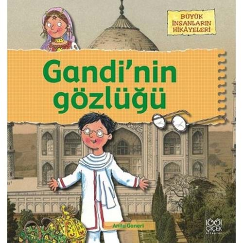 Gandi'nin Gözlüğü