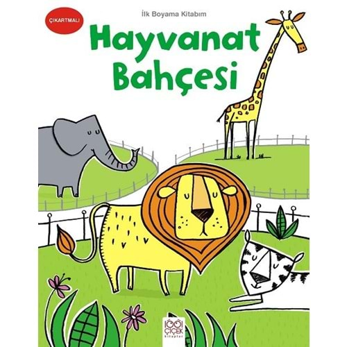 Hayvanat Bahçesi