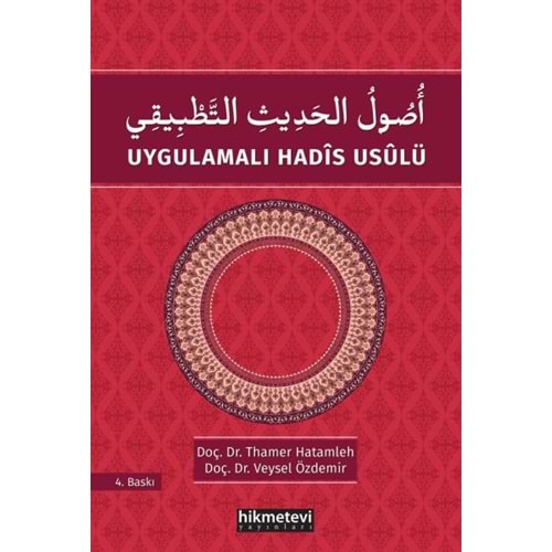 Uygulamalı Hadis Usulü