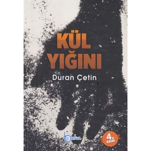 Kül Yığını