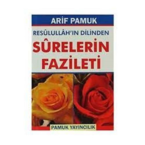 Dua-105 R.Dilinden Surelerin Fazileti cep boy