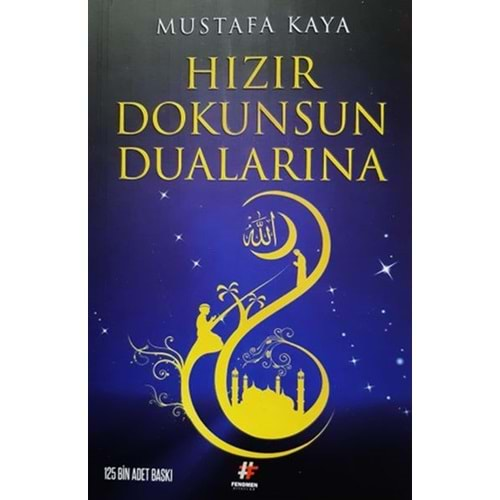 Hızır Dokunsun Dualarına