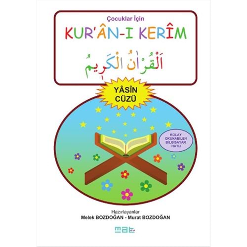 Çocuklar İçin Kur’an-ı Kerim Yasin Cüzü