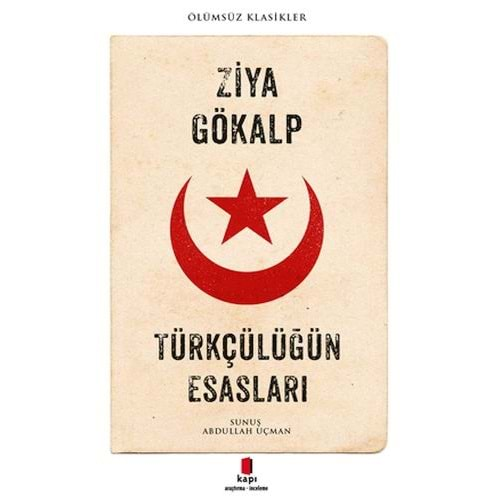 Türkçülüğün Esasları