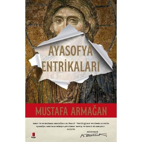 Ayasofya Entrikaları