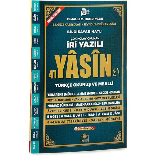 Sesli İri Yazılı Orta Boy Türkçeli Fihristli Yasin 192 Syf