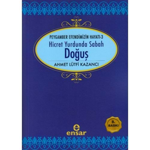 Doğuş