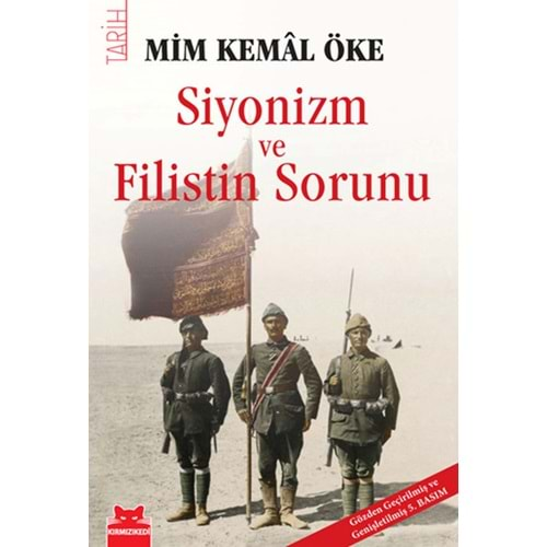 Siyonizm ve Filistin Sorunu