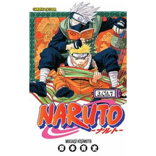 Naruto 3.Cilt