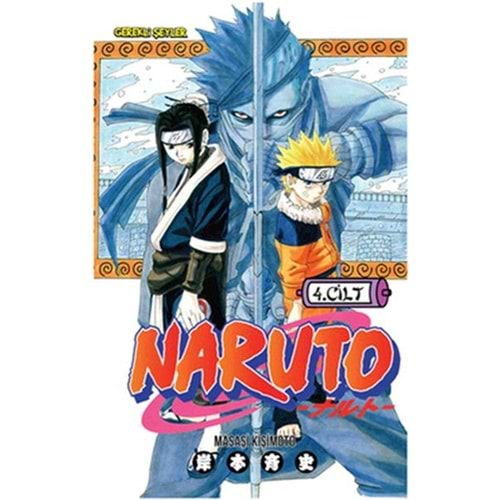 Naruto 4.Cilt