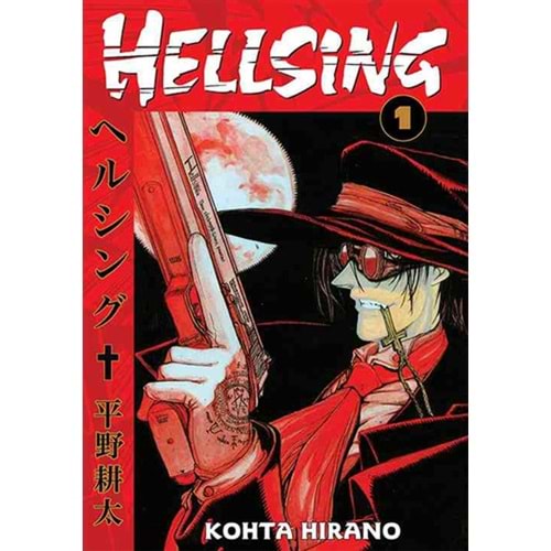 Hellsing 1.Cilt