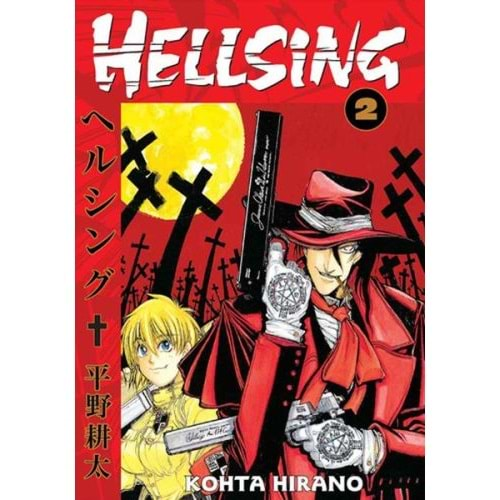 Hellsing 2.Cilt