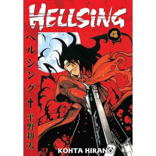 Hellsing 4.Cilt